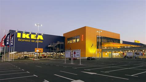 ikea sofia